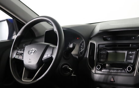 Hyundai Creta I рестайлинг, 2018 год, 1 549 990 рублей, 12 фотография