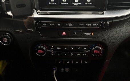 KIA cee'd III, 2019 год, 1 700 000 рублей, 4 фотография