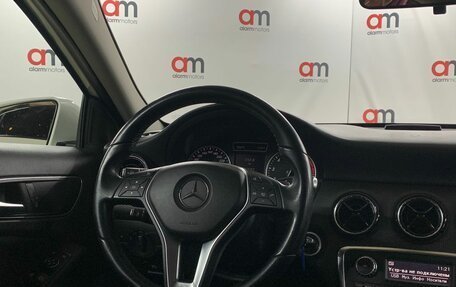 Mercedes-Benz A-Класс, 2013 год, 1 399 000 рублей, 13 фотография