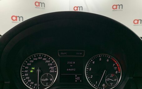 Mercedes-Benz A-Класс, 2013 год, 1 399 000 рублей, 14 фотография