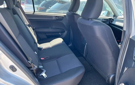 Toyota Corolla, 2016 год, 1 230 123 рублей, 23 фотография