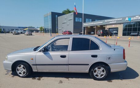 Hyundai Accent II, 2004 год, 310 000 рублей, 8 фотография