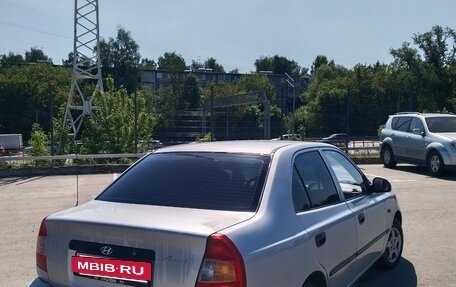 Hyundai Accent II, 2004 год, 310 000 рублей, 5 фотография