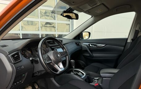 Nissan X-Trail, 2021 год, 2 560 000 рублей, 10 фотография