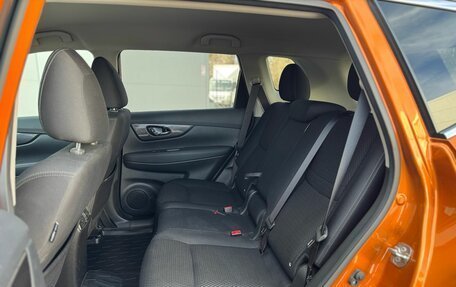 Nissan X-Trail, 2021 год, 2 560 000 рублей, 11 фотография