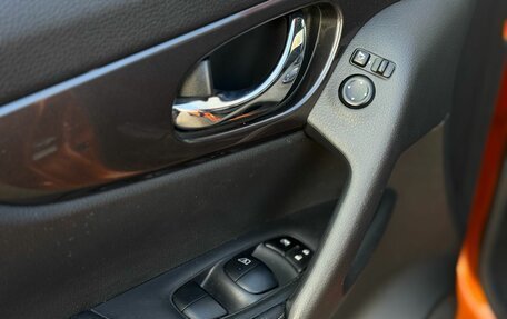 Nissan X-Trail, 2021 год, 2 560 000 рублей, 18 фотография