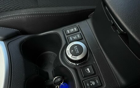 Nissan X-Trail, 2021 год, 2 560 000 рублей, 16 фотография