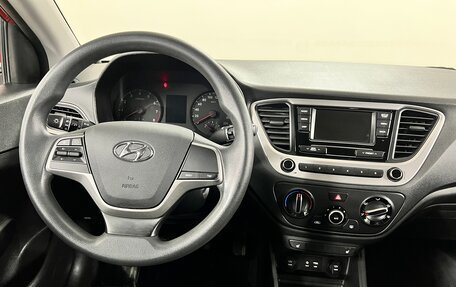 Hyundai Solaris II рестайлинг, 2018 год, 1 350 000 рублей, 10 фотография