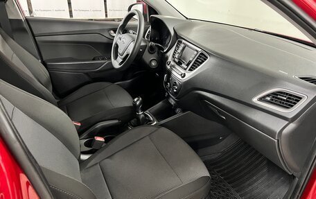 Hyundai Solaris II рестайлинг, 2018 год, 1 350 000 рублей, 9 фотография