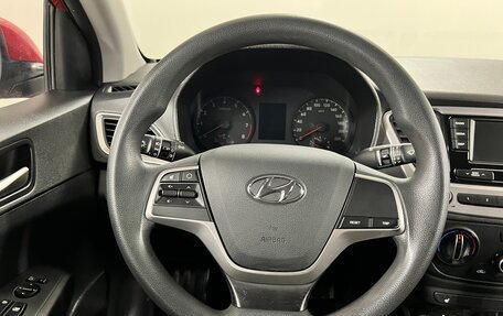 Hyundai Solaris II рестайлинг, 2018 год, 1 350 000 рублей, 11 фотография