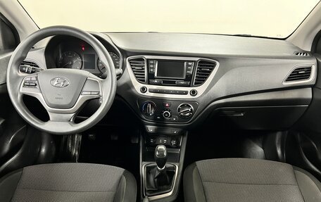 Hyundai Solaris II рестайлинг, 2018 год, 1 350 000 рублей, 8 фотография