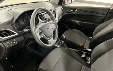 Hyundai Solaris II рестайлинг, 2018 год, 1 350 000 рублей, 7 фотография
