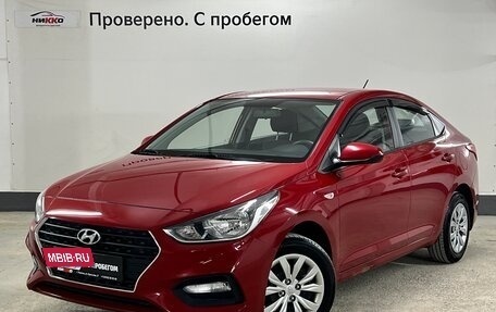 Hyundai Solaris II рестайлинг, 2018 год, 1 350 000 рублей, 2 фотография