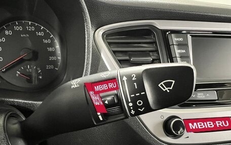 Hyundai Solaris II рестайлинг, 2018 год, 1 350 000 рублей, 15 фотография