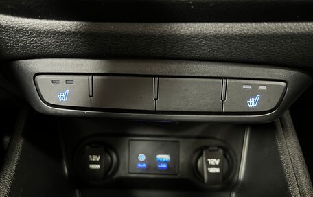 Hyundai Solaris II рестайлинг, 2018 год, 1 350 000 рублей, 19 фотография