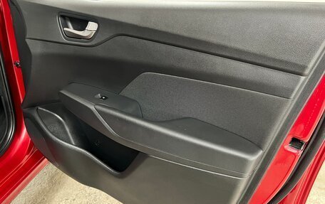 Hyundai Solaris II рестайлинг, 2018 год, 1 350 000 рублей, 27 фотография