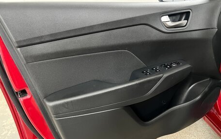 Hyundai Solaris II рестайлинг, 2018 год, 1 350 000 рублей, 26 фотография