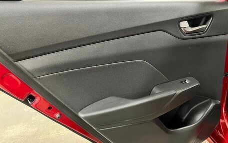 Hyundai Solaris II рестайлинг, 2018 год, 1 350 000 рублей, 28 фотография