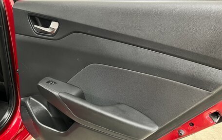 Hyundai Solaris II рестайлинг, 2018 год, 1 350 000 рублей, 29 фотография