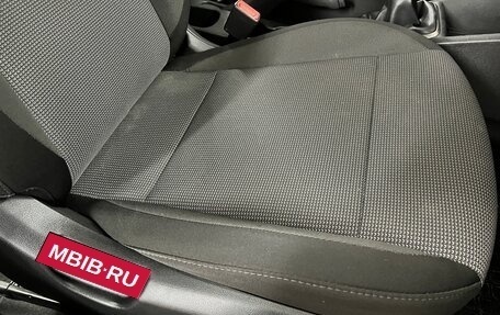 Hyundai Solaris II рестайлинг, 2018 год, 1 350 000 рублей, 25 фотография