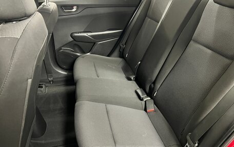 Hyundai Solaris II рестайлинг, 2018 год, 1 350 000 рублей, 31 фотография