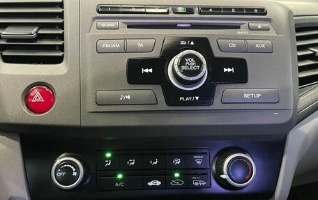 Honda Civic IX, 2012 год, 1 255 000 рублей, 7 фотография