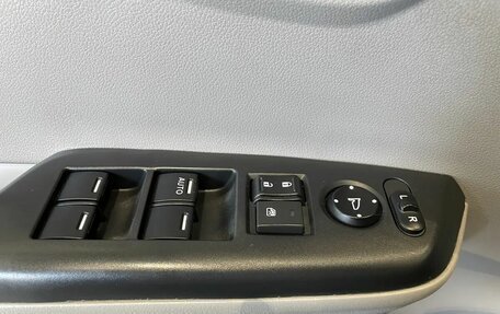 Honda Civic IX, 2012 год, 1 255 000 рублей, 8 фотография