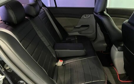 Honda Civic IX, 2012 год, 1 255 000 рублей, 11 фотография