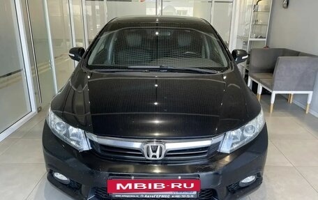 Honda Civic IX, 2012 год, 1 255 000 рублей, 2 фотография
