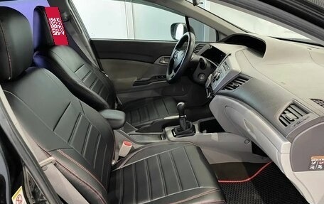 Honda Civic IX, 2012 год, 1 255 000 рублей, 10 фотография