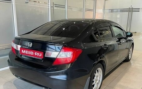 Honda Civic IX, 2012 год, 1 255 000 рублей, 4 фотография