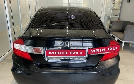 Honda Civic IX, 2012 год, 1 255 000 рублей, 3 фотография