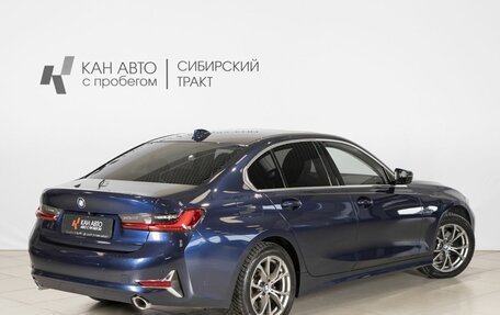 BMW 3 серия, 2020 год, 3 597 658 рублей, 2 фотография