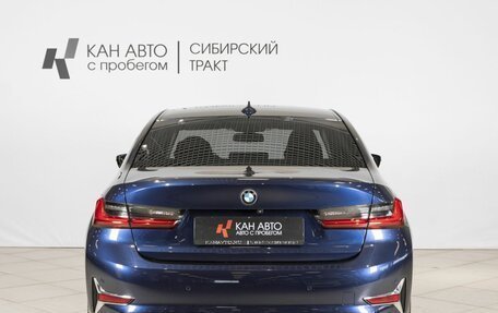 BMW 3 серия, 2020 год, 3 597 658 рублей, 8 фотография