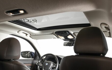 BMW 3 серия, 2020 год, 3 597 658 рублей, 13 фотография