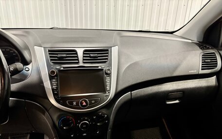 Hyundai Solaris II рестайлинг, 2016 год, 989 000 рублей, 9 фотография