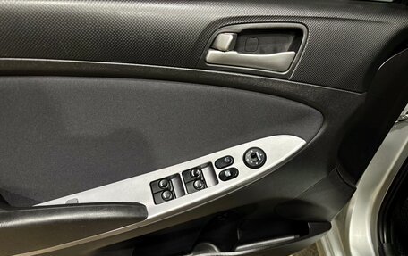 Hyundai Solaris II рестайлинг, 2016 год, 989 000 рублей, 6 фотография