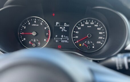 KIA Rio IV, 2019 год, 1 630 000 рублей, 17 фотография