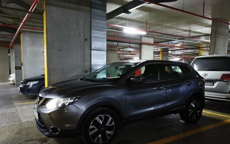 Nissan Qashqai, 2016 год, 1 990 000 рублей, 3 фотография