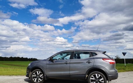 Nissan Qashqai, 2016 год, 1 990 000 рублей, 6 фотография