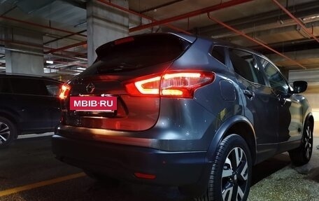 Nissan Qashqai, 2016 год, 1 990 000 рублей, 7 фотография