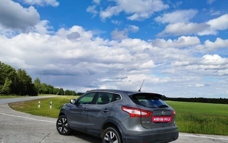 Nissan Qashqai, 2016 год, 1 990 000 рублей, 2 фотография