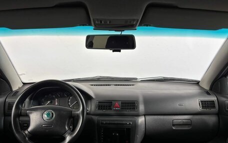 Skoda Octavia IV, 2008 год, 399 000 рублей, 17 фотография