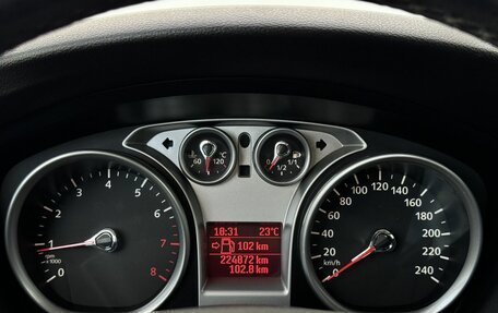Ford Focus II рестайлинг, 2008 год, 599 000 рублей, 13 фотография