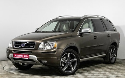 Volvo XC90 II рестайлинг, 2013 год, 2 149 000 рублей, 1 фотография