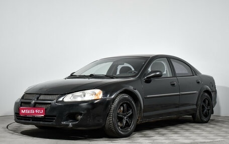 Dodge Stratus II, 2001 год, 249 000 рублей, 1 фотография