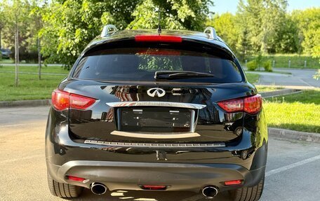 Infiniti FX II, 2013 год, 2 295 000 рублей, 8 фотография