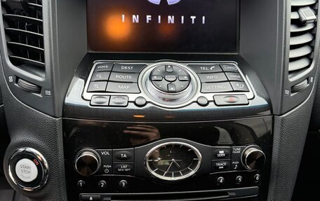 Infiniti FX II, 2013 год, 2 295 000 рублей, 17 фотография