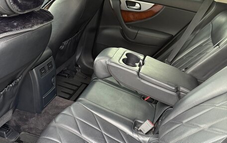 Infiniti FX II, 2013 год, 2 295 000 рублей, 23 фотография