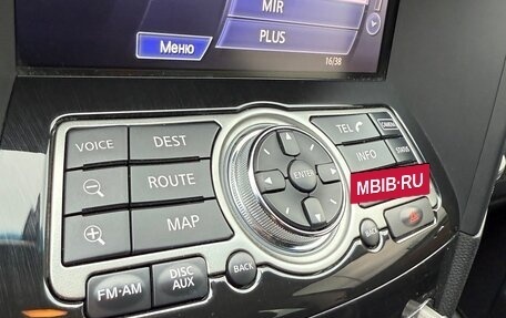 Infiniti FX II, 2013 год, 2 295 000 рублей, 18 фотография